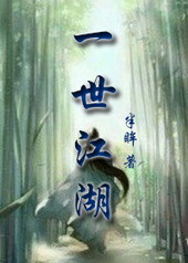 一世纪等于多少年